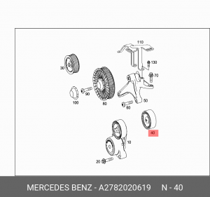 РОЛИК НАТЯЖИТЕЛЯ A2782020619 MERCEDES BENZ
