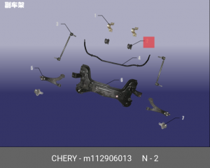 Втулка стабилизатора CHERY M11 переднего (17мм) OE M112906013 CHERY