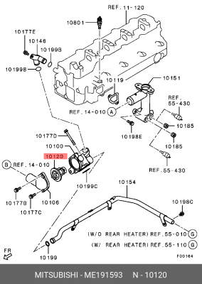 Термостат MITSUBISHI Colt,Galant,Lancer,Pajero OE ME191593 MITSUBISHI