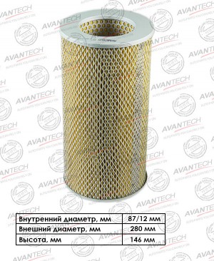 Фильтр воздушный Avantech AF0122 AVANTECH