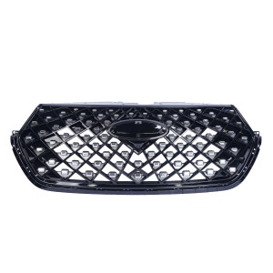 Решетка радиатора CHERY Tiggo 4 Pro (20-) NSP NSPRS97N131 NSP