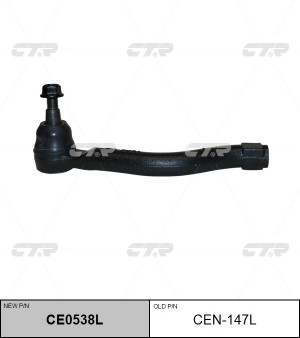 Наконечник рулевой тяги NISSAN Pathfinder (13-) левый CTR CE0538L CTR