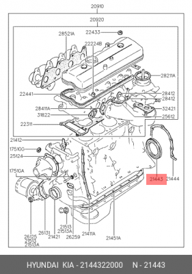 Сальник коленвала HYUNDAI ACCENT (ТагАЗ)/ELANTRA 00-06 1,6 задний 21443-22000 2144322000 HYUNDAI KIA
