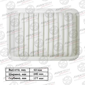 Фильтр воздушный Avantech AF0167 AVANTECH