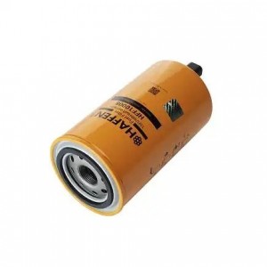 Фильтр топливный сепаратор КАМАЗ,ГАЗ дв.Cummins ISBe,ISF 3.8 (FS19732) (Haffen) HFF10008 HAFFEN