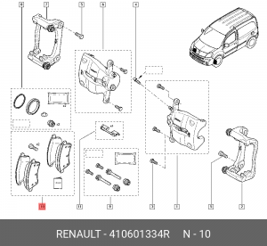 колодки дисковые передние!\ Renault Kangoo 1.6/1.5DCi 08> 410601334R RENAULT