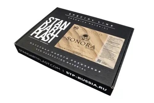 шумоизоляция! звукоизолирующий материал Sonora (mini) 0,365x0,47м.\ 102550100 STP
