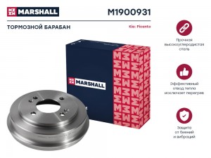 Тормозной барабан задн. Kia Picanto I 04- M1900931 M1900931 MARSHALL