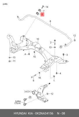 Втулка стабилизатора KIA Carens (00-),Shuma,Spectra (01-) переднего OE 0K2NA34156 HYUNDAI KIA