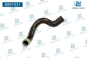 Патрубок AUDI A6 (04-11) интеркулера LONGHO 8891931 LONGHO PARTS