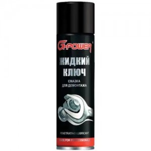 Смазка проникающая жидкий ключ 650мл аэрозоль G-POWER GP502 G POWER
