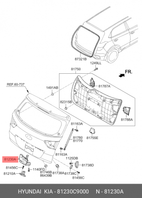 защелка багажной двери!\ Hyundai Creta 17> 81230C9000 HYUNDAI