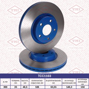 Диск тормозной передний вентилируемый FORD Focus/C-Max/Kuga 04-LAND ROVER Freela TCC1103 TATSUMI