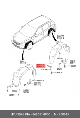 Брызговик KIA Ceed задний левый OE 868611H000 HYUNDAI KIA