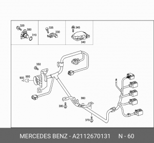 тяга переключения передач КПП!\ MB Sprinter A 211 267 01 31 MERCEDES BENZ