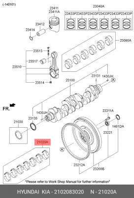 Вкладыши HYUNDAI HD160,170,260,270,450 дв.D6ABDD/AC/AV коренные d+0.00 комплект  2102083020 HYUNDAI KIA