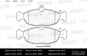 Колодки тормозные передние (без датчика) (Смесь Low-Metallic) OPEL ASTRA F/DAEWO E400144 MILES