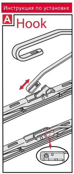 щетка\ 380/15' Subaru Legacy,Suzuki Swift/Vitara,Opel Astra,VW Passat B5 (задн) DM-038 DENSO