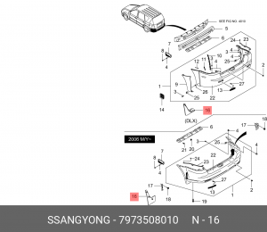 Брызговик SSANGYONG Rexton (03-) задний левый OE 7973508010 SSANG YONG