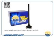 Клапан двигателя выпускной 13202-4BB1A/AMD.HDVL79 AMD AMD AMD.HDVL79 AMD