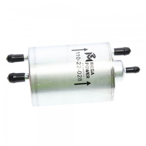 Фильтр топливный MERCEDES (W210,W202,W203,W220,W463) MEGAPOWER 110-22-028 MEGA POWER