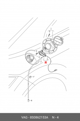 сервопривод!\ Audi A1/A3/A4/A6, VW Touran 13> 8S0862153A VAG