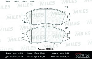 Колодки тормозные передние (Смесь CERAMIC серия PRO) NISSAN ALMERA CLASSIC 06- ( E500363 MILES