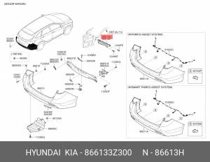 КРОНШТЕЙН ЗАДНЕГО БАМПЕРА HYUNDAI-KIA (866133Z300) 866133Z300 HYUNDAI KIA