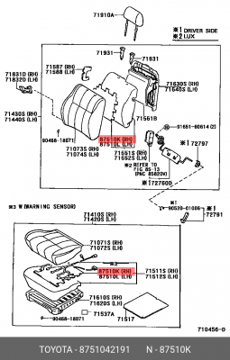 8751042191 Подогрев сиденья 87510-42191 TOYOTA