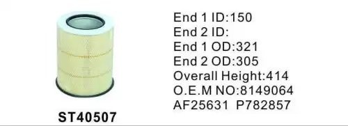 Фильтр воздушный ST40507 ST40507 STAL