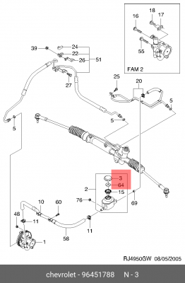 Крышка CHEVROLET Lacetti (03-) бачка ГУР OE 96451788 GENERAL MOTORS