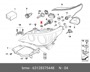 Крышка фары BMW 5 (E39) OE 63 12 8 375 448 BMW