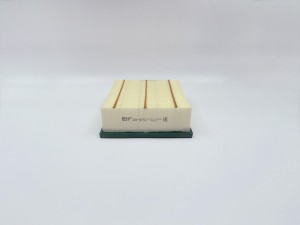 Фильтр воздушный GB-9751 GB-9751 BIG FILTER