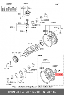 Болт М5 маховика 2331126000 HYUNDAI KIA