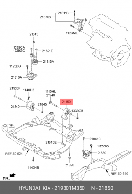 Опора двигателя KIA Cerato (08-) задняя (1.6/2.0) OE 219301M350 HYUNDAI KIA