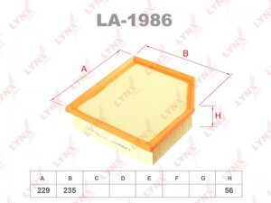 Фильтр воздушный TOYOTA Rav 4 (12-) LEXUS IS250 (13-) (2.2) LYNX LA-1986 LYNXAUTO