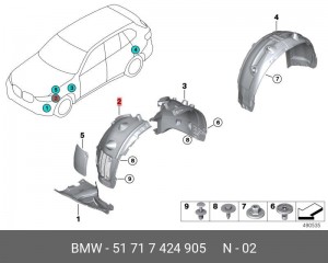 51717424905 Кожух колесной ниши передняя часть Л Пд ! \BMW X5 G05 51 71 7 424 905 BMW