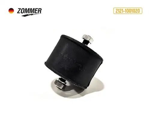 Подушка двигателя ВАЗ 2121, 2123 (передняя) 21211001020 ZOMMER