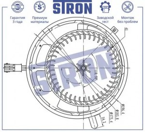 MERCEDES BENZ A140/160 W169 (2004>)/W245 B-KLASSE STIF076 STRON