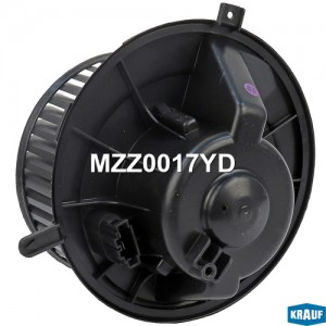 Мотор печки c крыльчаткой MZZ0017YD MZZ0017YD KRAUF