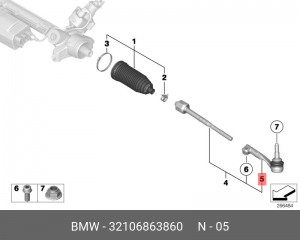 Шаровой шарнир П ! \BMW X5 F15, X6 F16 32106863860 BMW