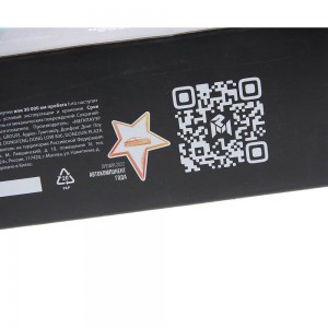 Катушка зажигания MITSUBISHI Lancer (07-) MEGAPOWER 370-13-037 MEGA POWER