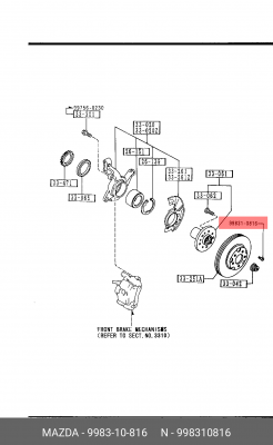 Винт MAZDA 6 (05-) OE 998310816 MAZDA