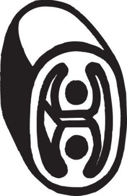 Крепление глушителя ЛАДА X-Ray RENAULT Logan BOSAL 255-520 BOSAL