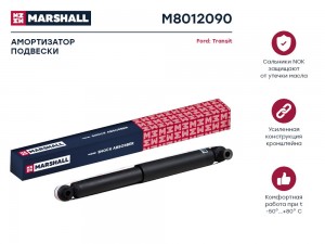 амортизатор газовый задн.!\ Ford Transit VI 00> M8012090 MARSHALL