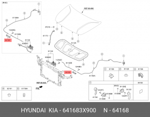 КУЗОВНОЙ КРОНШТЕЙН ТРОСИКА ЗАМКА КАПОТА 64168-3X900 641683X900 HYUNDAI KIA