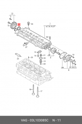 сальник распредвала!\ Audi A1/A3/A4/A5/A6/Q2/Q3, VW Amarok/Beetle/Golf/Passat 03L 103 085 C VAG