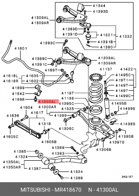 РЫЧАГ ПОДВЕСКИ MR418670 MR418670 MITSUBISHI