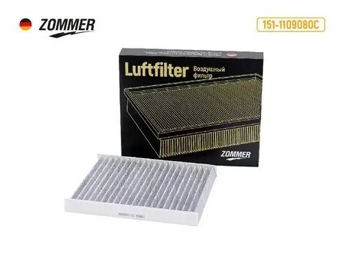 Фильтр салонный УАЗ Патриот (до 06.2012 г.в) угольный (1511109080C) 151-1109080C ZOMMER