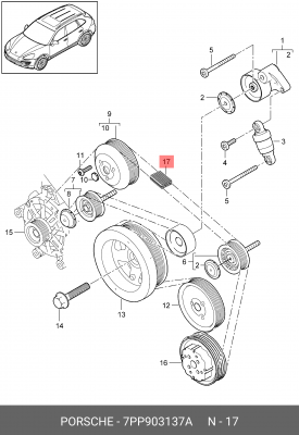 РЕМЕНЬ ПОЛИКЛИНОВЫЙ  7PP903137A 7PP903137A PORSCHE